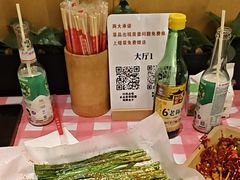 -为民烧烤吧.自贡爆炒菜(收录10年好店)