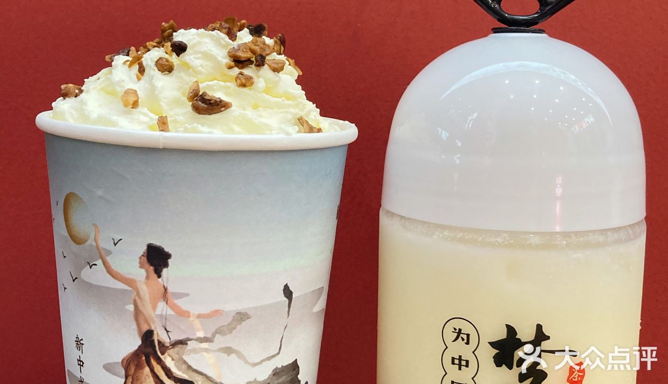 田子坊遇见一杯中国好茶🥤