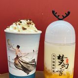 田子坊遇见一杯中国好茶🥤