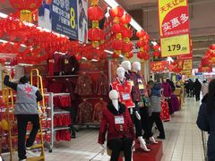 -乐购超市(锦山店)