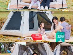 -白沙门生态公园