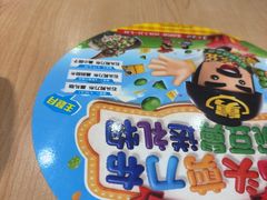 -老娘舅(杭州地铁凤起路站店)