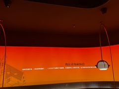 -前海沿·青岛菜(大拇指广场石老人店)