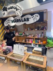 -MINI MARS 脚下的城市乐园·餐饮·派对(静安江宁店)