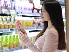 -Olé精品超市(广州太古汇店)