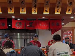 -豚王拉面(澳门银河店)