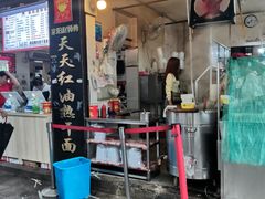 门面-家阳赵师傅油饼包烧麦(粮道街店)