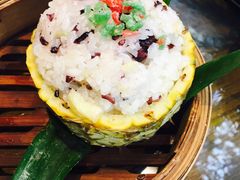 菠萝饭-福照楼汽锅鸡·云南菜(护国路店)