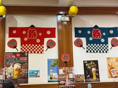 门面-日葵 大阪烧ひまり(仙霞路店)