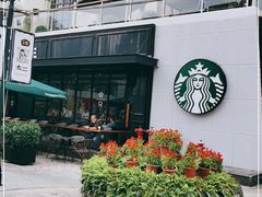 -星巴克臻选(深圳海上世界店)