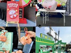 -海心沙亚运公园
