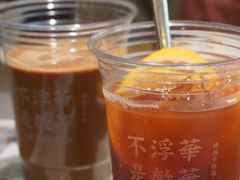 -敏华冰厅(天河城店)