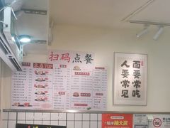 -明記茶餐廳(福田总店)