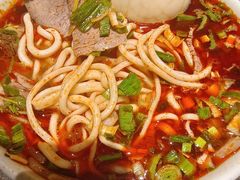 -清真·马安军辣子牛肉面