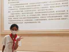 -中共一大纪念馆