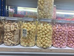 -三小优购进口商品折扣仓(城阳总店)