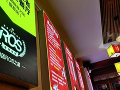 -阿婆情腊排骨火锅(忠义店)