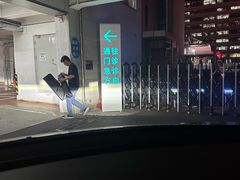 -北京儿童医院-停车场