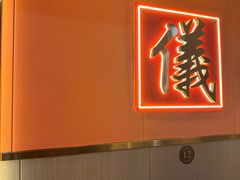 -聚味罗记大排檔·鲜鱼杂·甲鱼煲•龙虾馆(科学馆店)