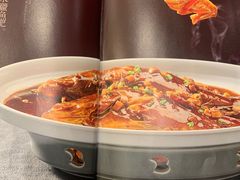 -同庆楼(金宝汇店)