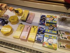 -好利来(亦庄国融店)