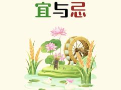 -颐而康·按摩·艾灸·足疗(汽车东站店)