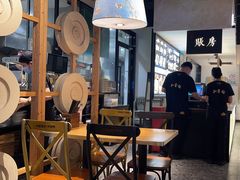 -和府捞面(壹方天地店)