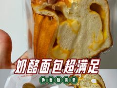 -帝戎(禾祥西路店)