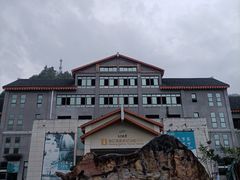 -乌江画廊(彭水苗族土家族自治县)
