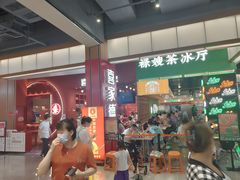 -喜家德虾仁水饺(景枫中心店)