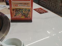 -人民公社铁锅炖·东北菜(卫国道店)