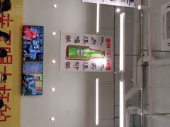 -金多鱼大排档·烤鱼·烧烤·宵夜(江南水都店)