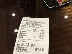 -老盛兴汤包馆(临汾店)