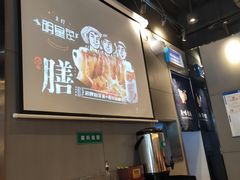 -陕味食族油泼面(工商大学店)