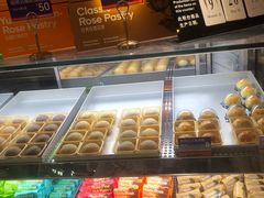 -HappyMiss花满楼·鲜花饼·鲜花茶·伴手礼(上海环球港店)