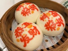 -禄运茶居·手工点心(猎德店)