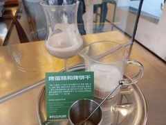 -村口大树(长乐路店)