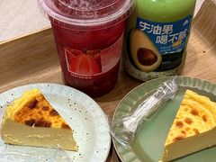 -森茶(湛江万达店)