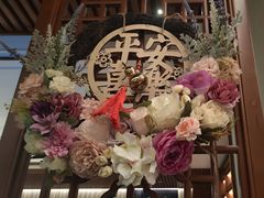 -明州小宴(文化广场店)