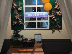 -初拾·花里餐厅(钜城华亿店)