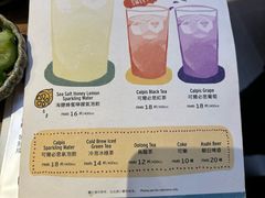 -CURRY YA 熟成咖哩專門店(深圳湾万象城店)