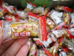 -采芝斋评弹茶馆(观前街店)