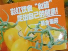 -学习谷日语培训日本留学·多语种外语教学(海淀人大分部)