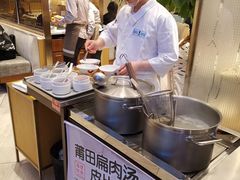 -莆田餐厅PUTIEN(三里屯店)