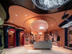 -妖精的口袋(龙之梦店)