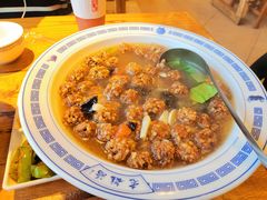 -老雒阳面馆·水席(王城路店)