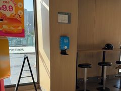 -麦当劳(淮安清江店)