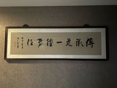 -麦舍MaiMassage(张杨路店)