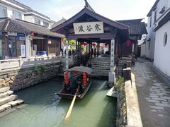 -东山风景区(洞庭东山)