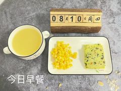 -京师双语幼儿园